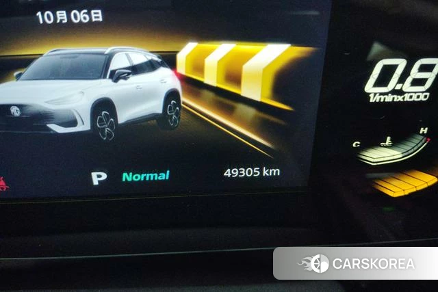 MG MG ONE id 4212730 из Китая 17