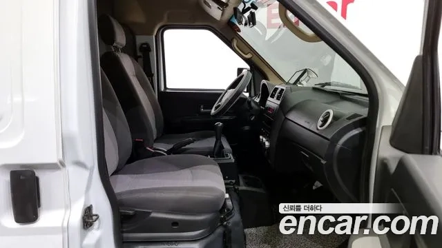 Dongfeng Socon C35 id 2907951 из Кореи 20