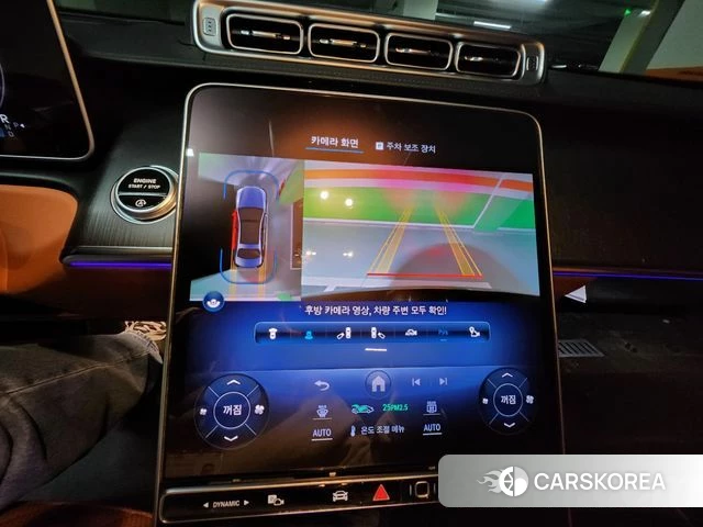 Mercedes-Benz S-Class W223 id 3806362 из Кореи 11