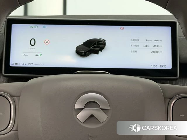 Weilai EC6 id 3969194 из Китая 25