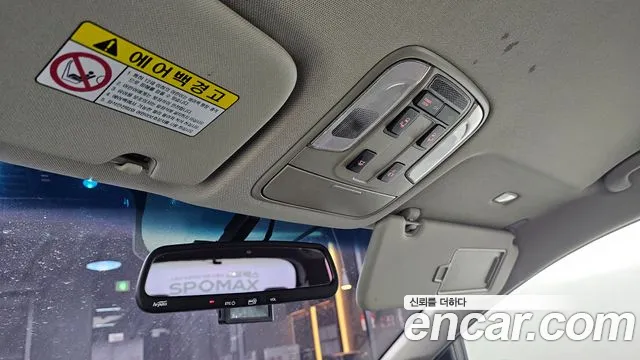 Kia The New Carnival id 2575482 из Кореи 20