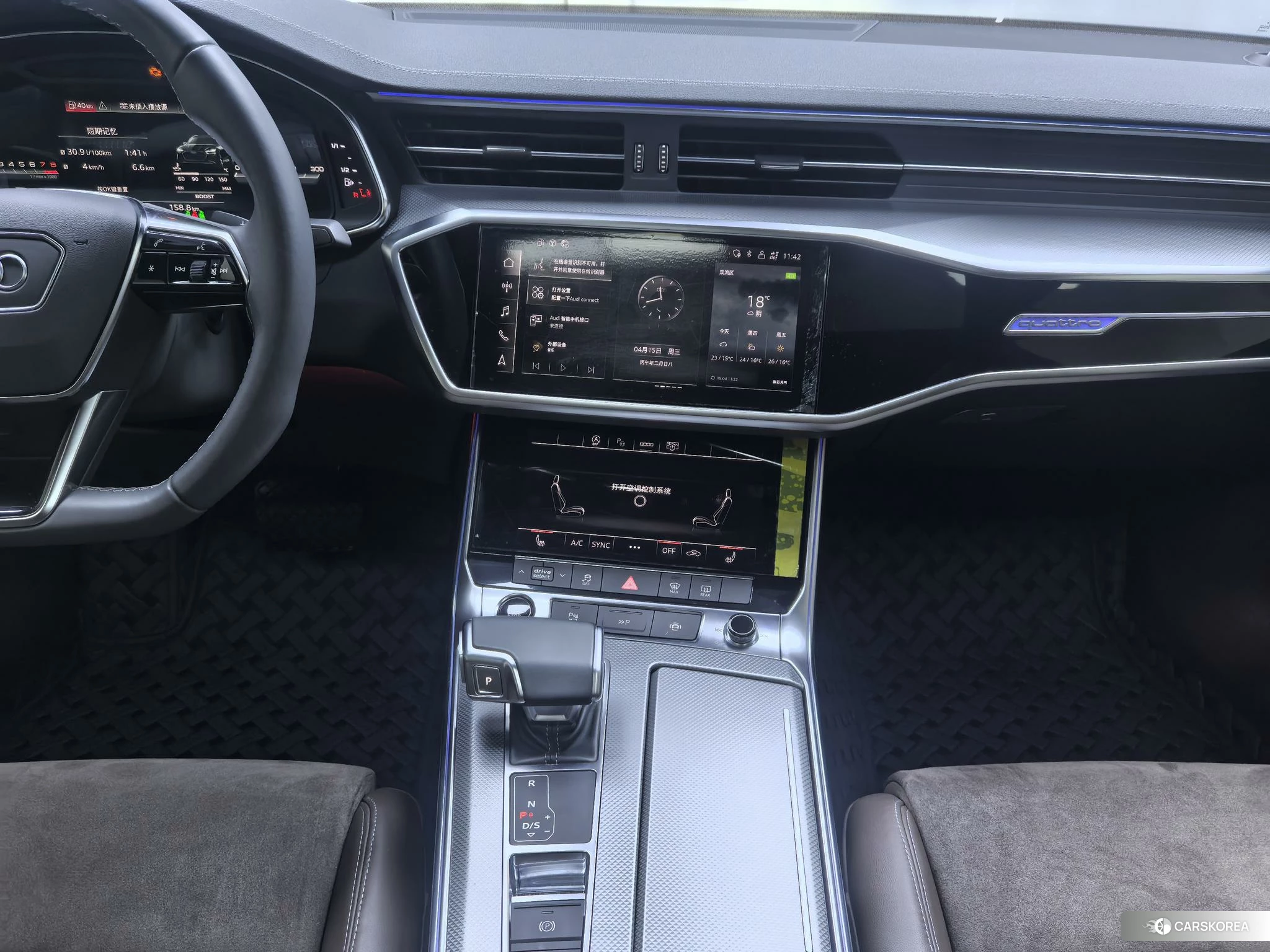 Audi A7L id 4461326 из Китая 18