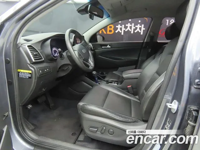 Hyundai All New Tucson id 2492231 из Кореи 20