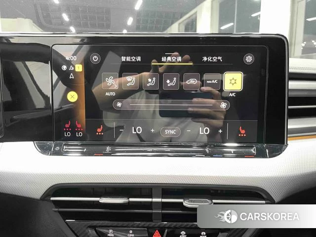 Volkswagen Lingdu id 4367468 из Китая 20