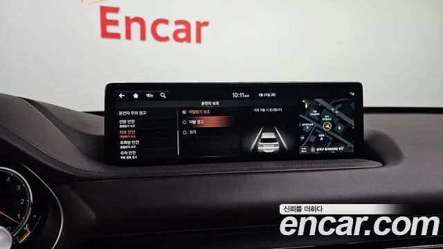 Genesis GV80 id 2543407 из Кореи 20