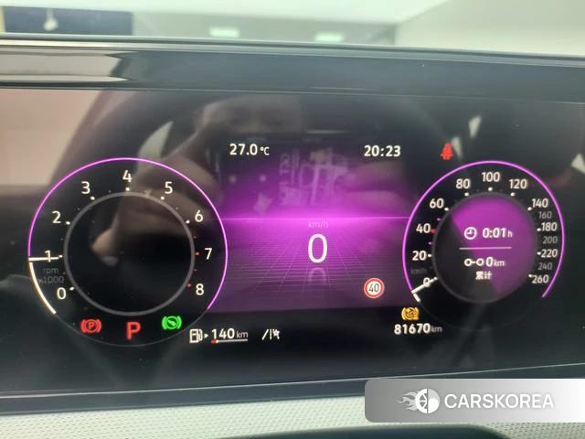 Volkswagen Lingdu id 4307752 из Китая 13