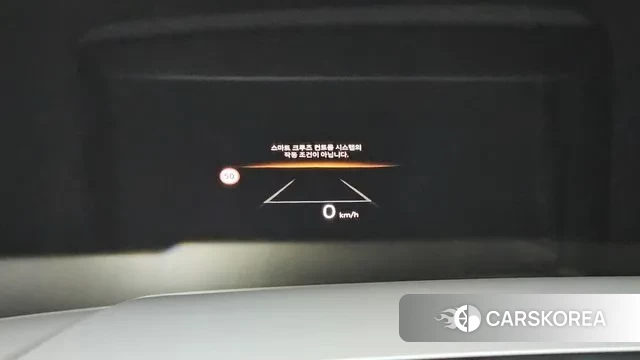 Hyundai Santa Fe (MX5) id 3383227 из Кореи 20