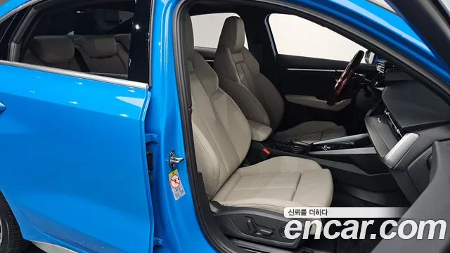 Audi A3 (8Y) id 2852976 из Кореи 20