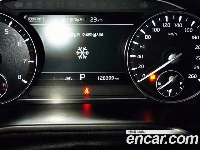 Kia More K9 id 2473527 из Кореи 20