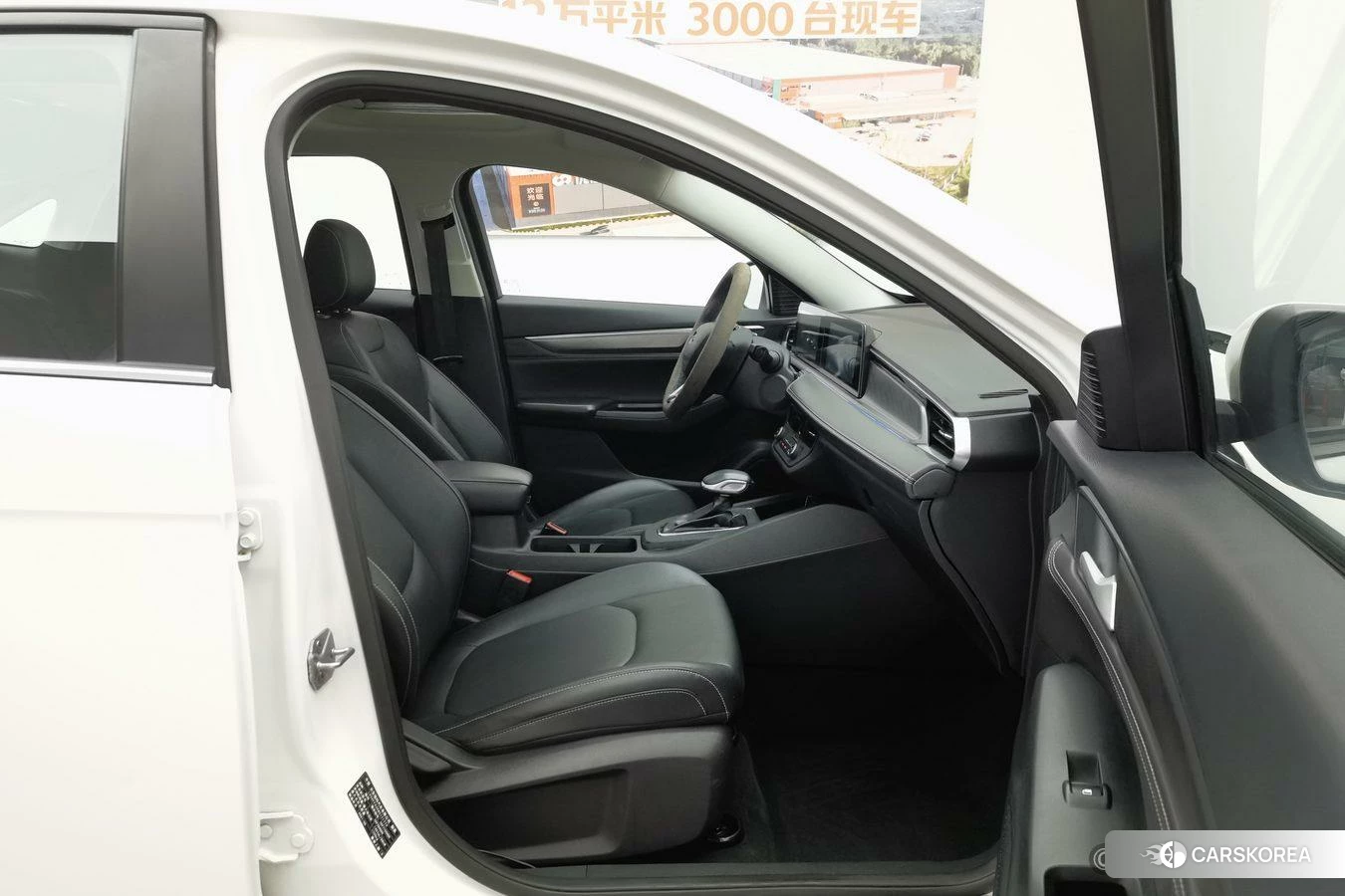 Ford Forrest id 4505005 из Китая 24