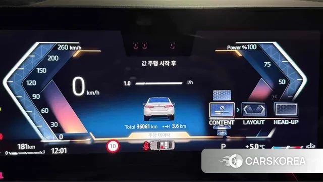 BMW 5 Series (G60) id 3576242 из Кореи 14