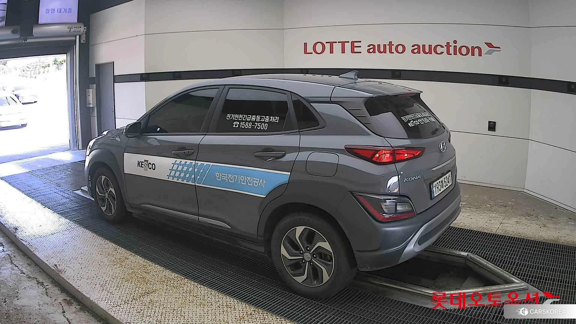 Hyundai Kona Hybrid id 4669098 из Кореи 36