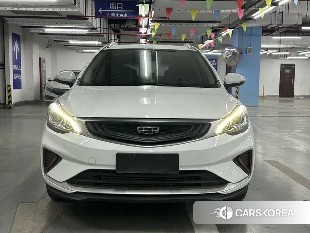Geely Automobile Emgrand GS id 4241757 из Китая 13