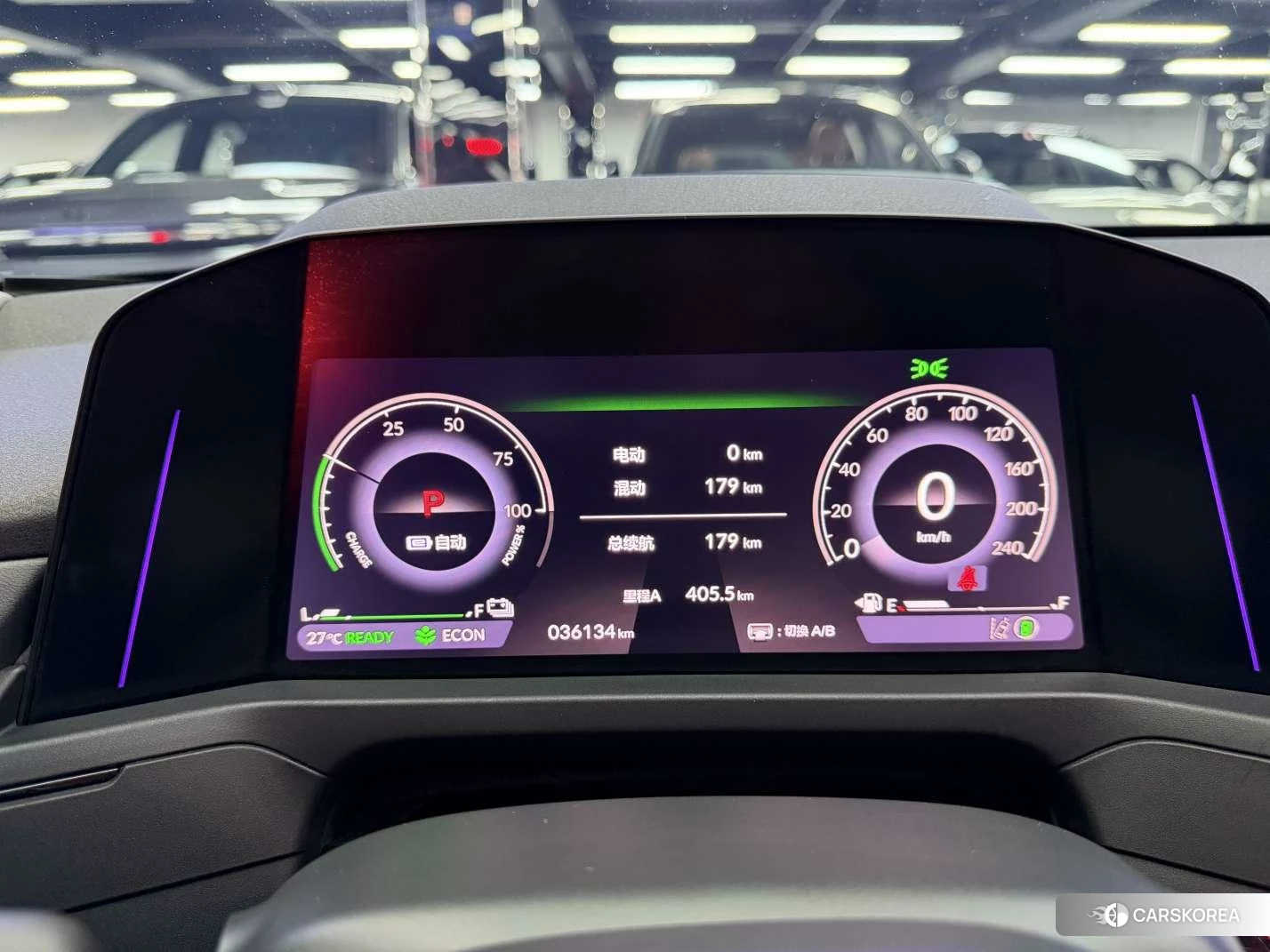Honda Accord PHEV id 4453161 из Китая 16