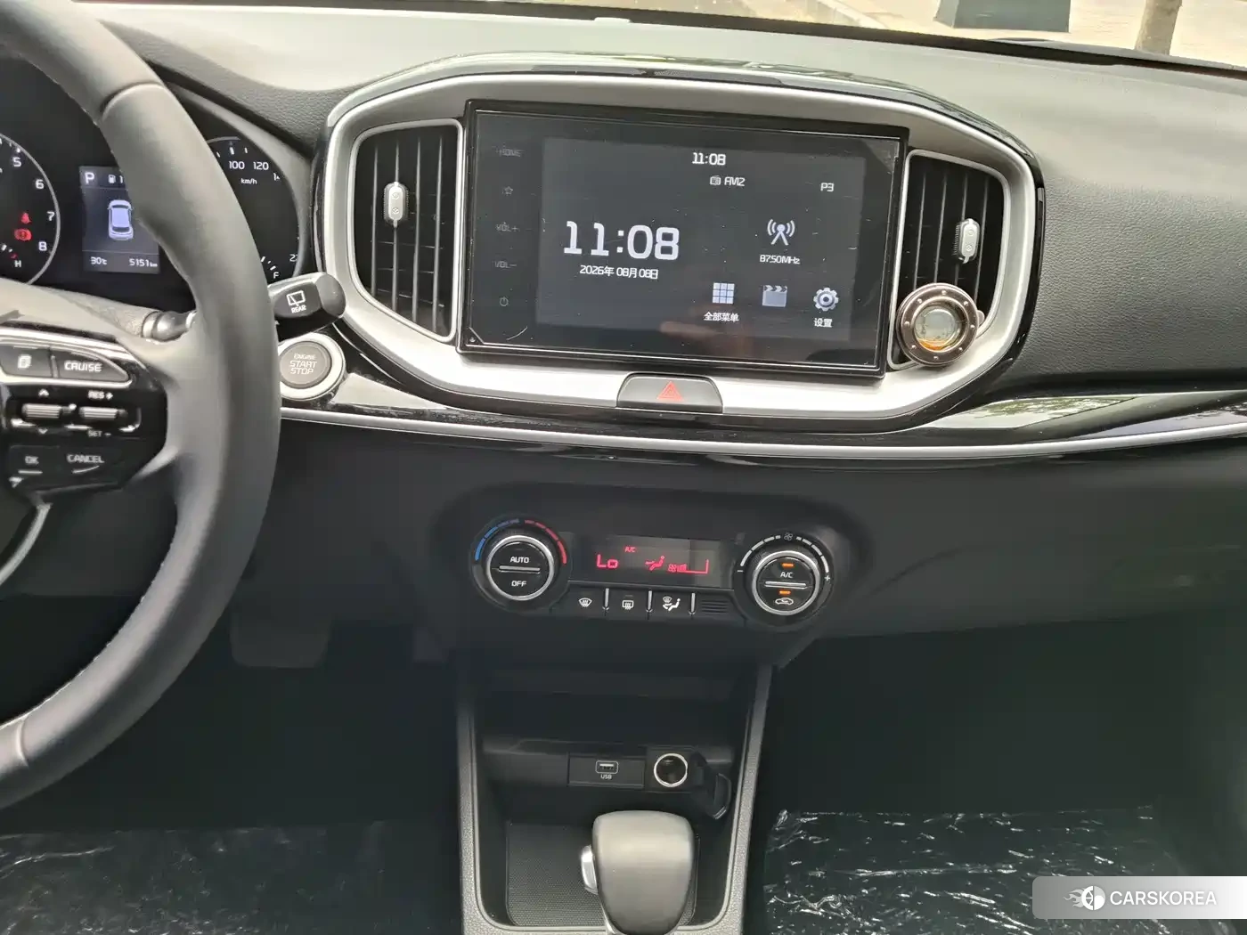 Kia KX1 id 4679542 из Китая 12