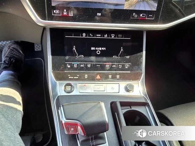 Audi A7 (4K) id 3860179 из Кореи 12