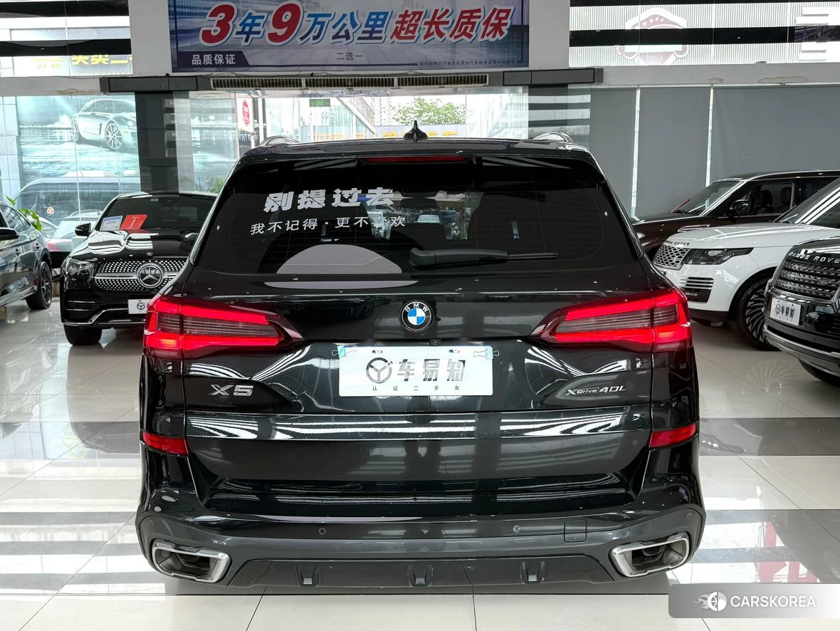 BMW X5 id 4413293 из Китая 20