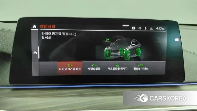 BMW 6 Series GT (G32) id 3525796 из Кореи 20