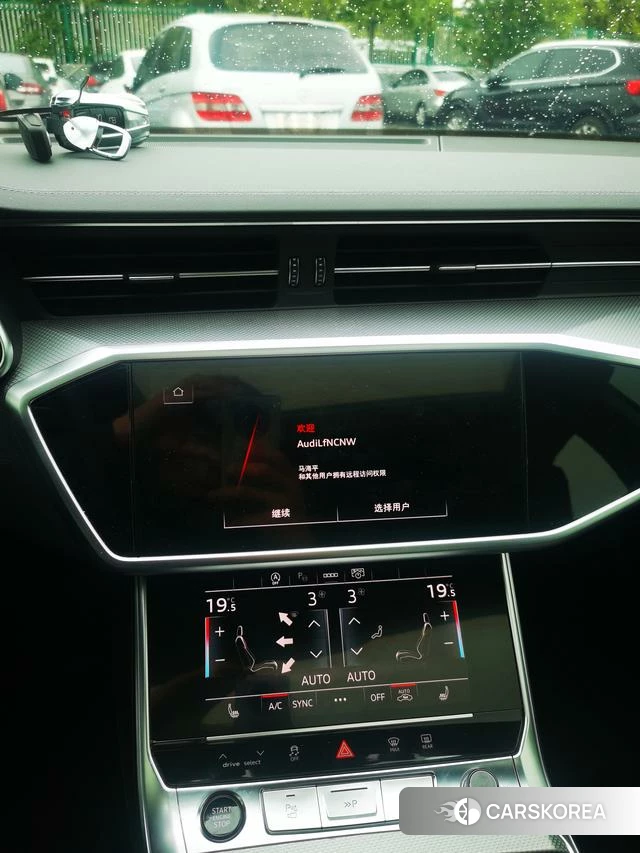 Audi A7L id 4238997 из Китая 28