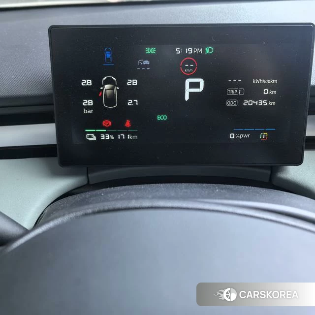 Roewe D6 id 3945056 из Китая 10