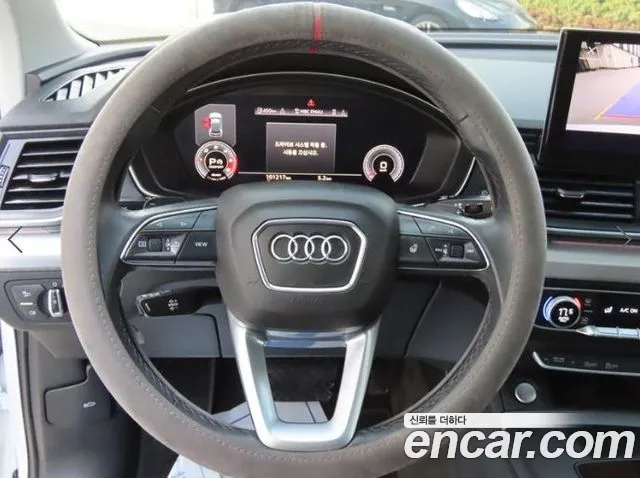 Audi Q5 (FY) id 2853682 из Кореи 20