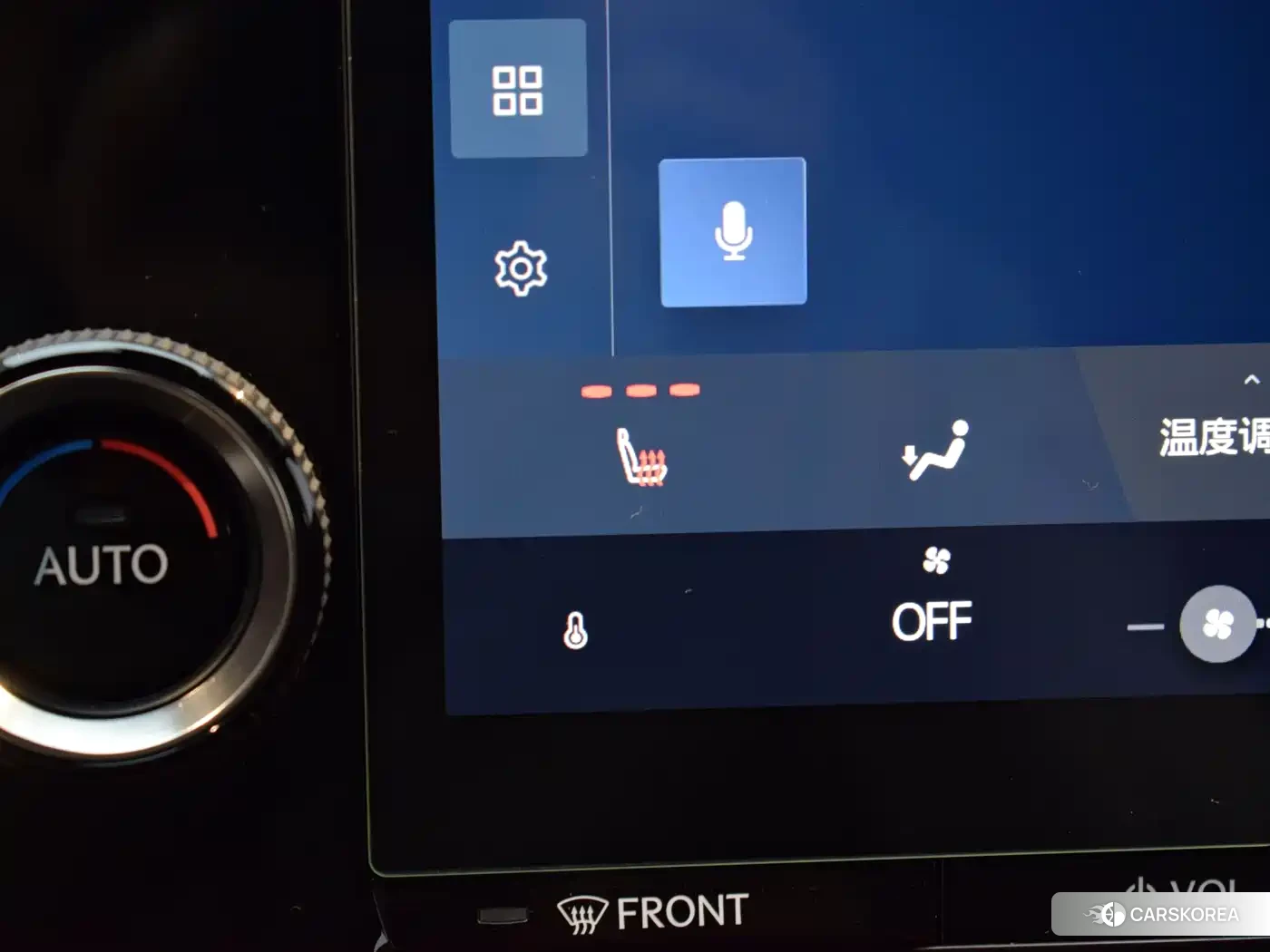 Lexus NX id 4654979 из Китая 22