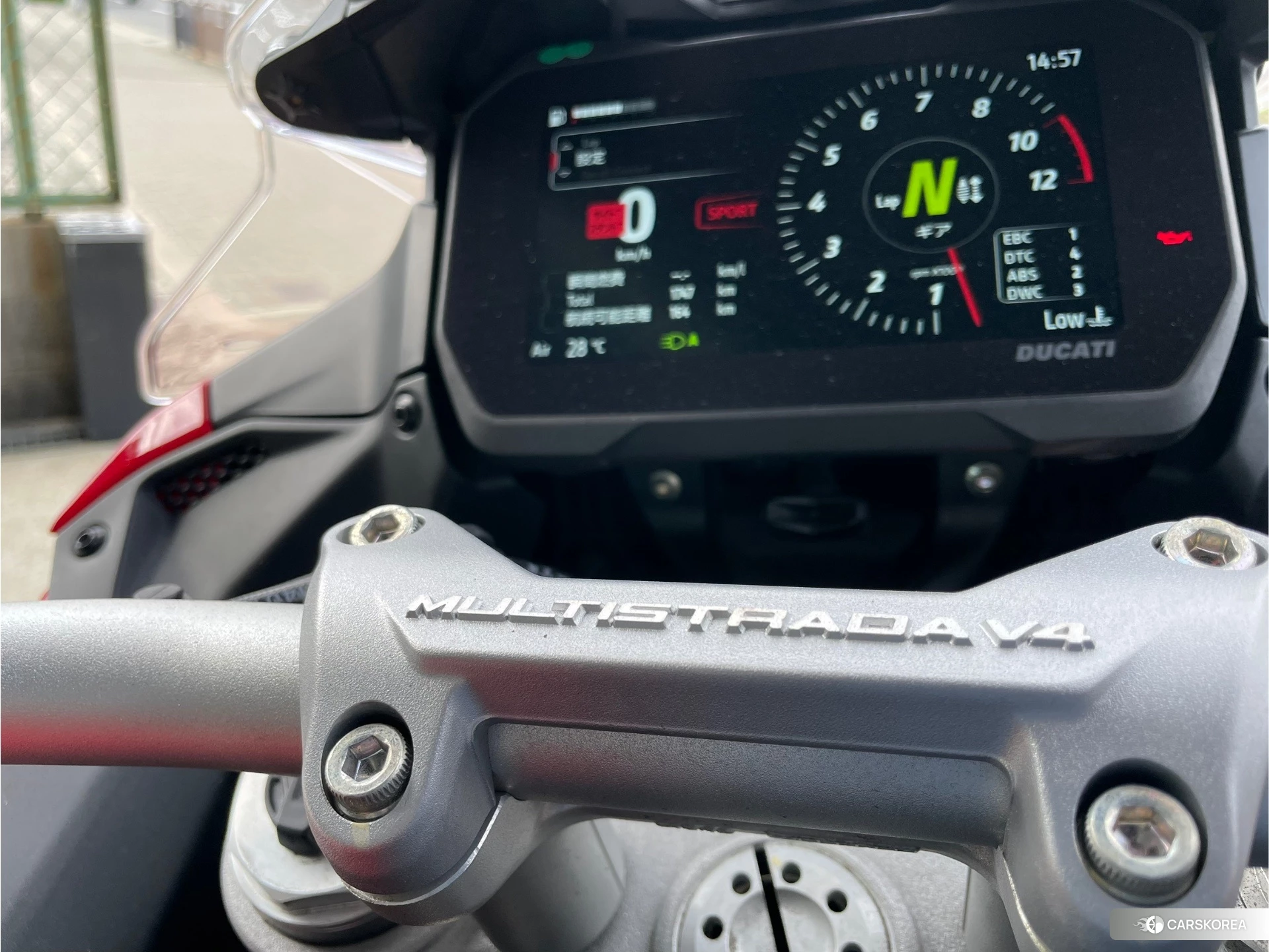 Ducati MULTISTRADA V4 S id 3951997 из Японии 11