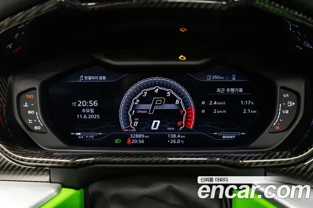 Lamborghini Urus id 2818415 из Кореи 11