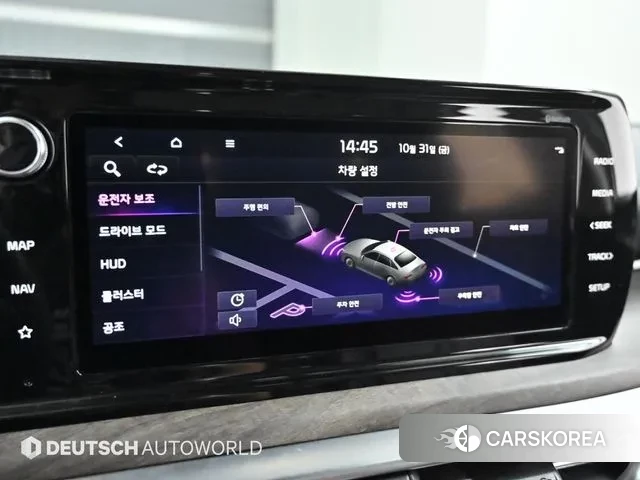 Kia K5 3rd generation id 3311815 из Кореи 20