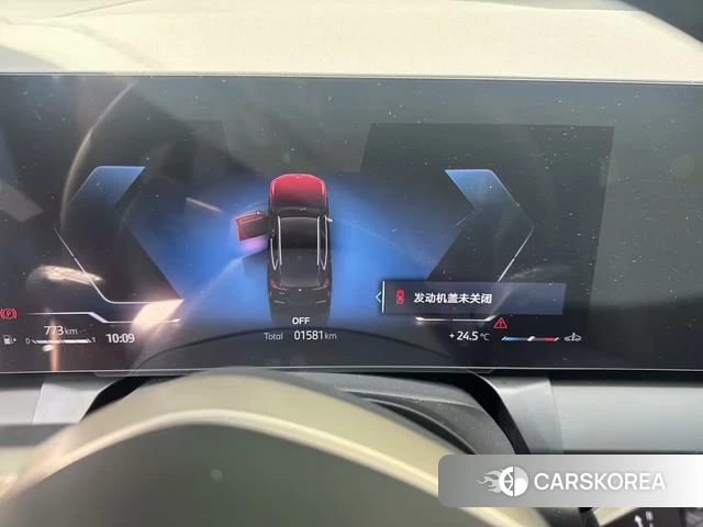 BMW X3 id 4341683 из Китая 11