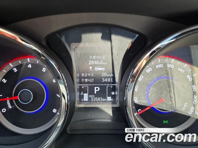 Ssangyong Tivoli Armor id 2887071 из Кореи 18