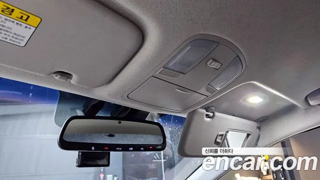 Hyundai The New Avante AD id 2621691 из Кореи 20