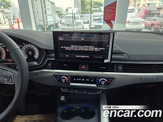 Audi A5 (F5) id 2733898 из Кореи 20