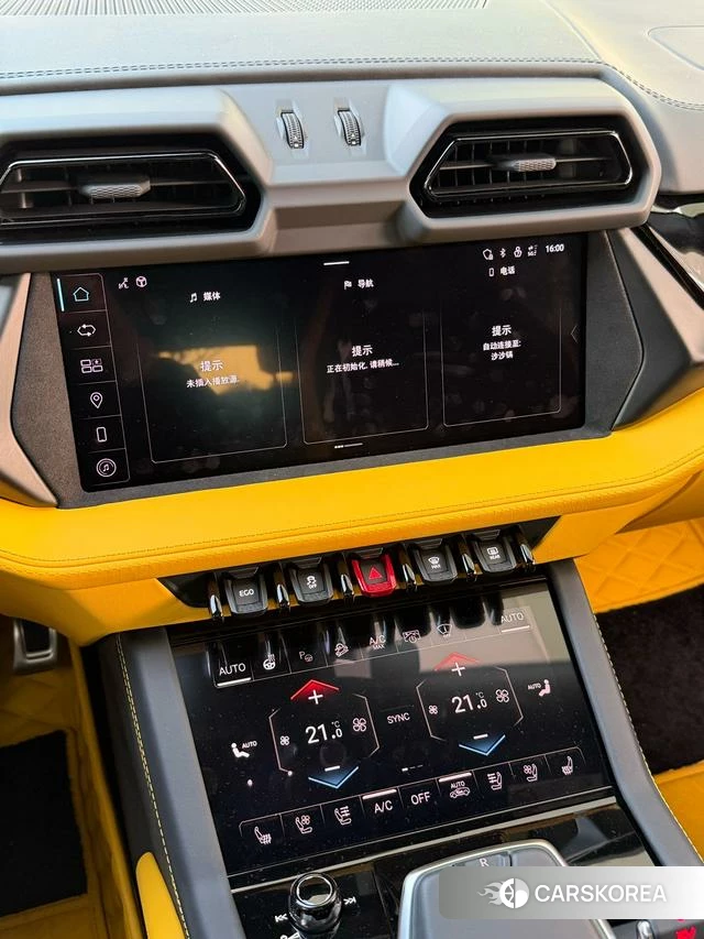 Lamborghini Urus SE id 4239514 из Китая 11