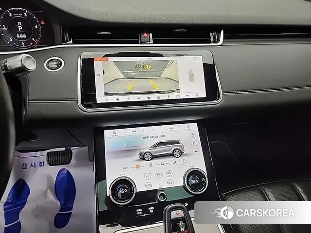 Land Rover Range Rover Evoque 2nd Generation id 3315842 из Кореи 20