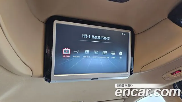 Kia The New Carnival id 2671680 из Кореи 20