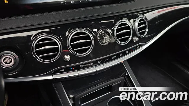 Mercedes-Benz S-Class W222 id 2701576 из Кореи 20