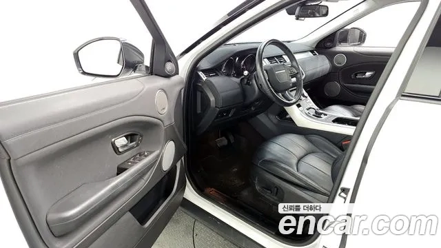 Land Rover Range Rover Evoque id 2946137 из Кореи 20