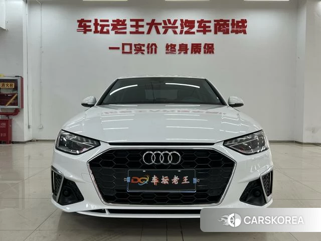 Audi A4L id 4271342 из Китая 12