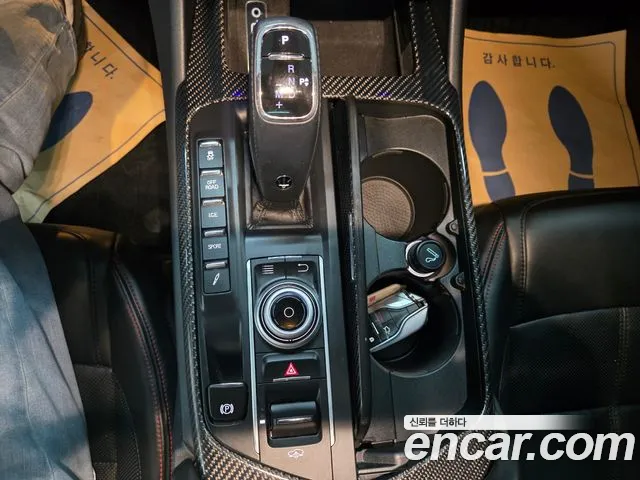 Maserati Levante id 2683003 из Кореи 19