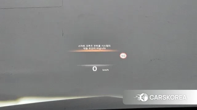 Kia K8 Hybrid id 3052933 из Кореи 20