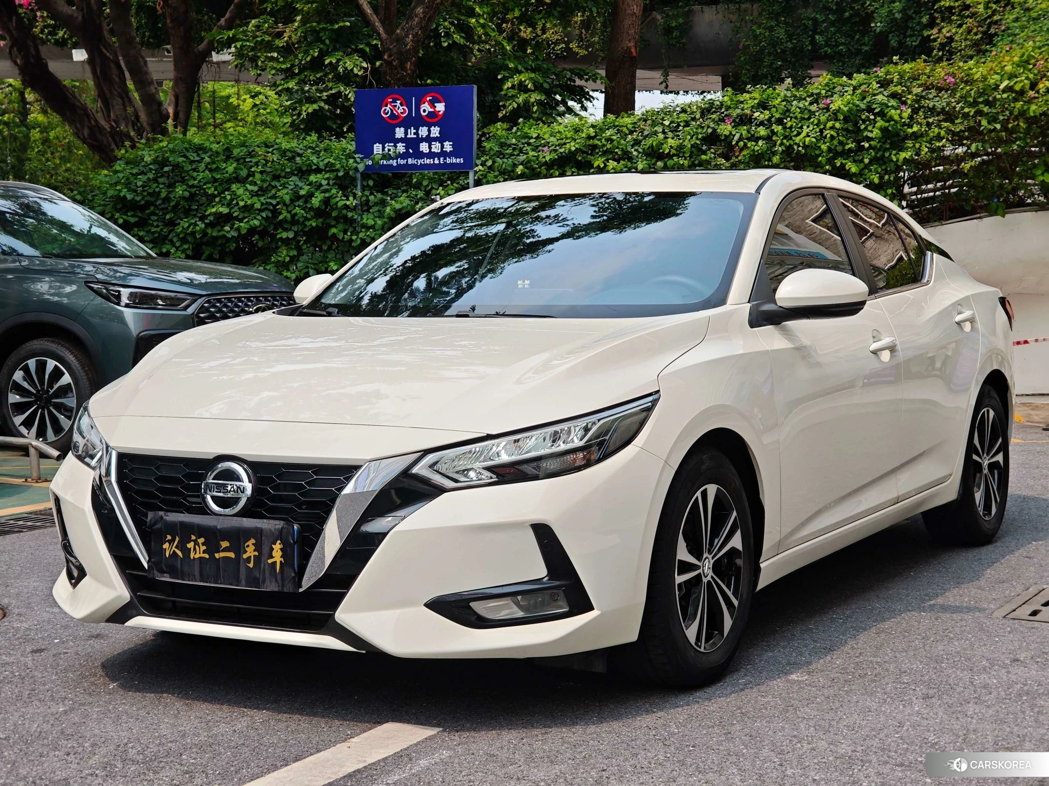 Nissan Xuan Yi id 4467964 из Китая 27