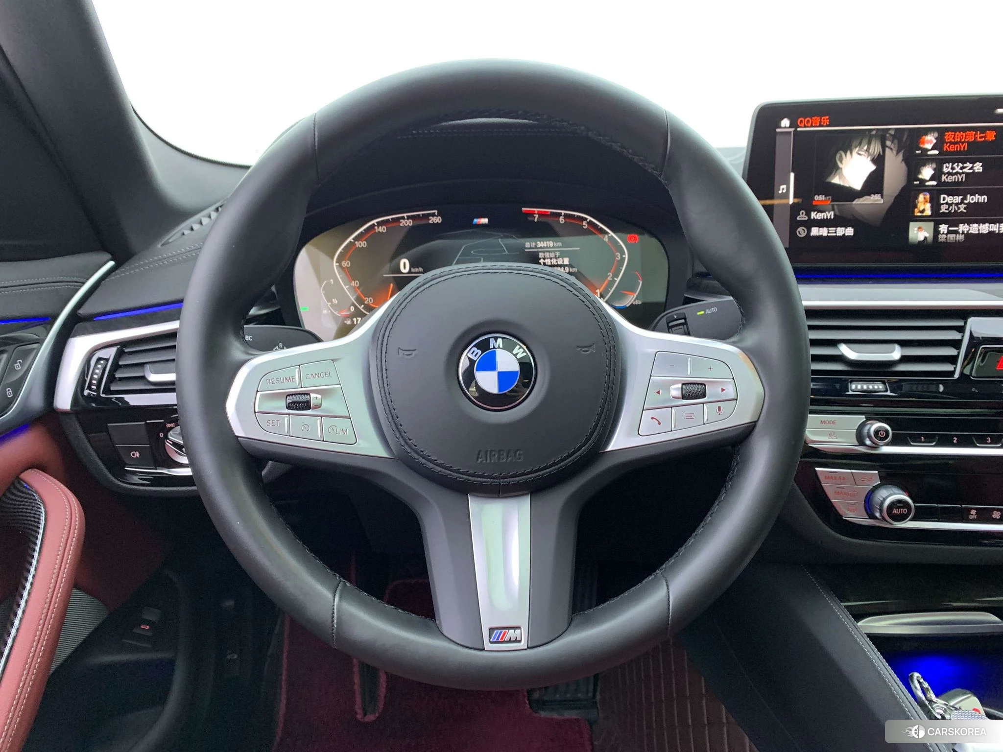 BMW 5 series id 4461928 из Китая 32