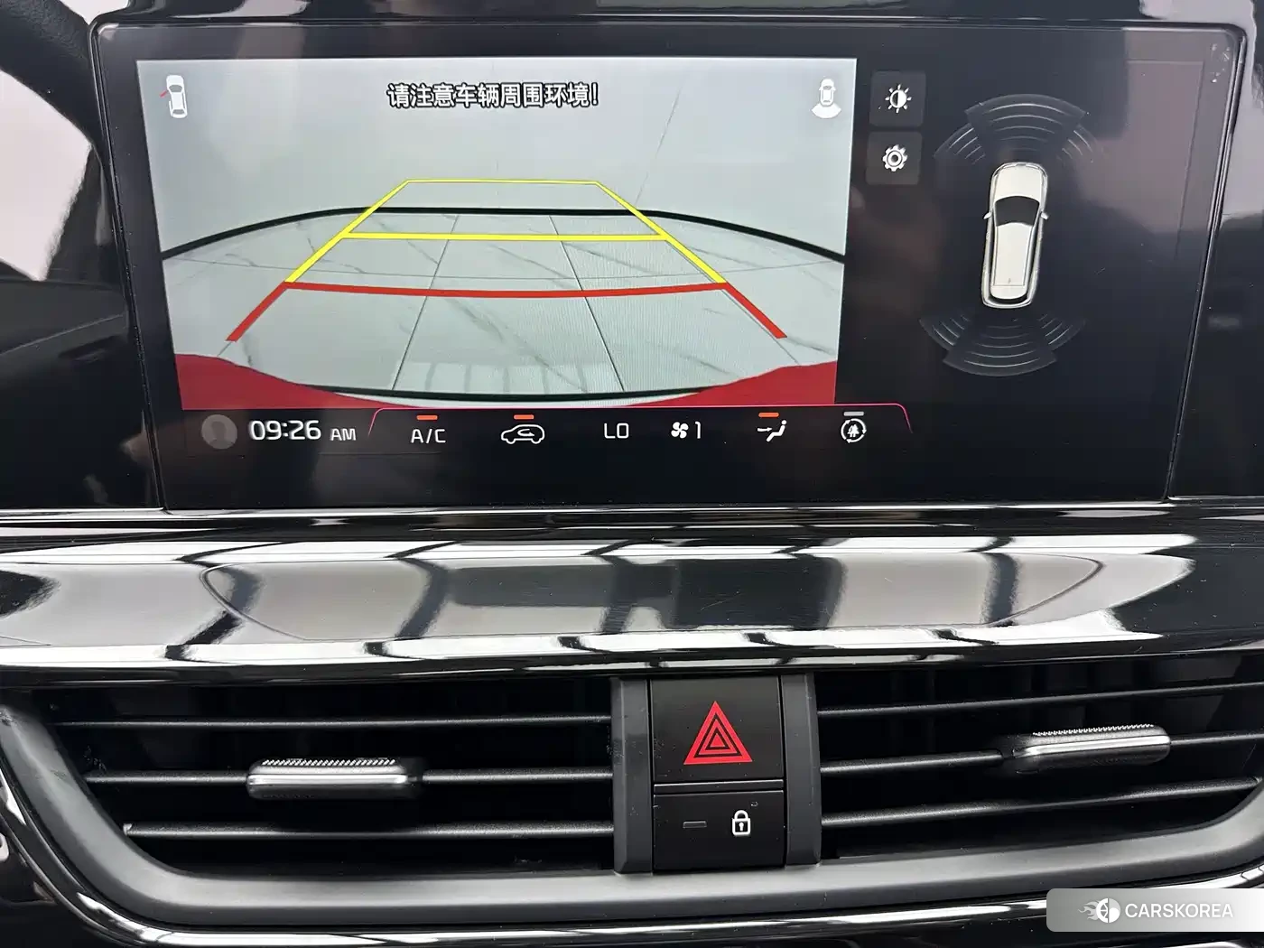 Kia Seltos id 4686188 из Китая 19