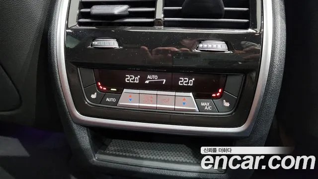 BMW X5 (G05) id 2649396 из Кореи 20