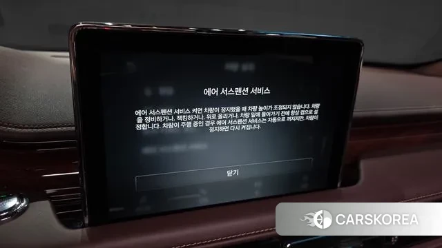 Lincoln Aviator 2nd generation id 3586750 из Кореи 20