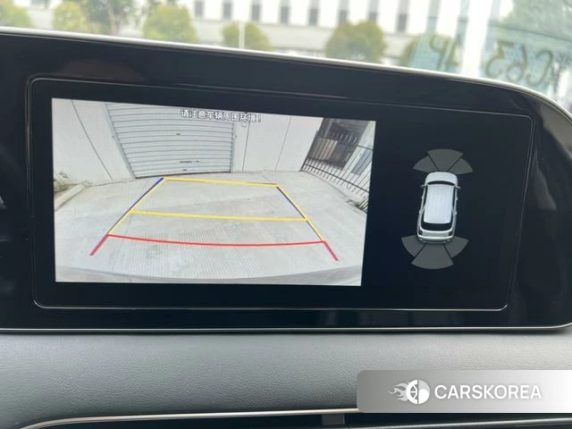 Hyundai Paristi id 4278619 из Китая 39