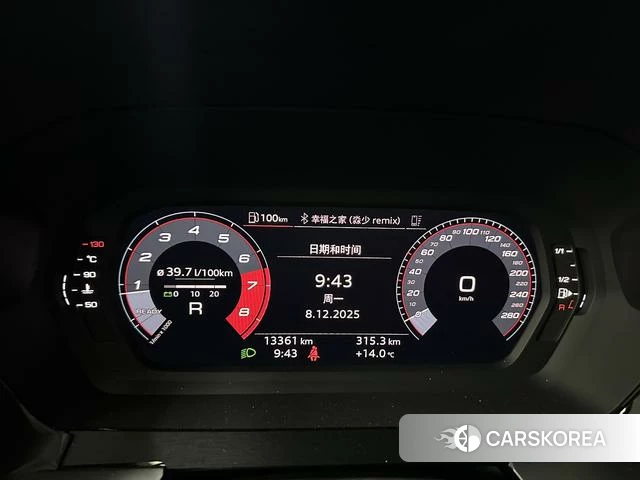 Audi A3 id 4265074 из Китая 10