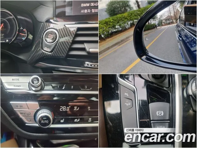 BMW X3 (G01) id 2345909 из Кореи 20