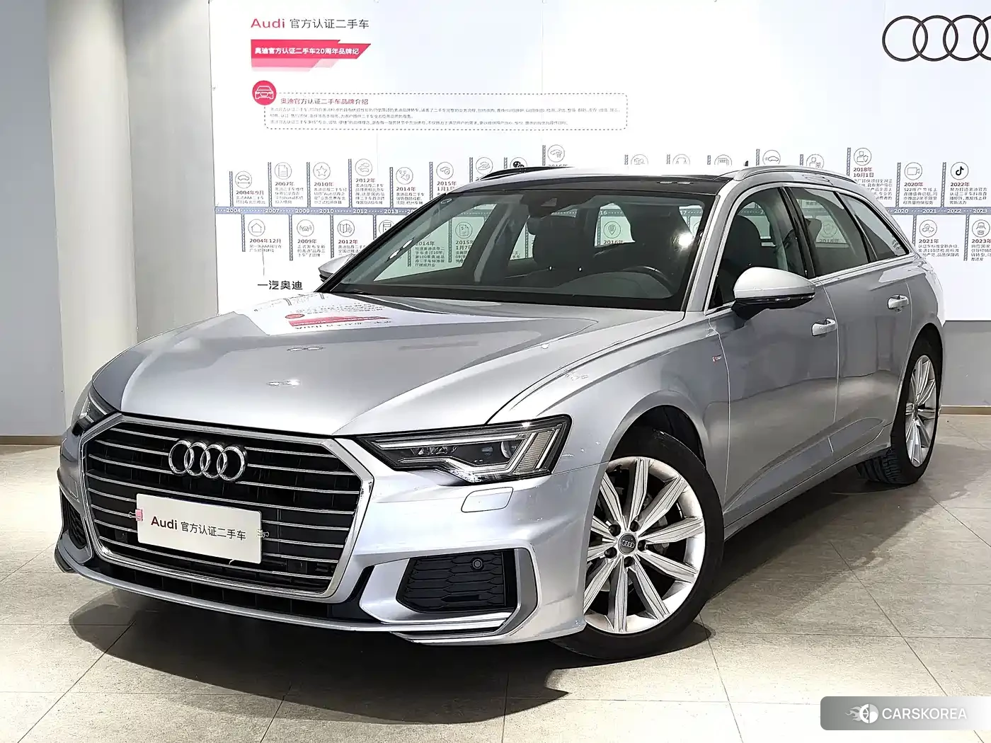 Audi A6 (imported) id 4546479 из Китая 26